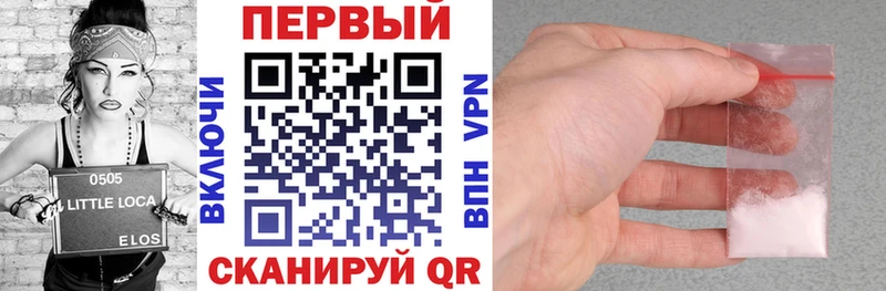 продажа наркотиков  Нижние Серги  АМФ Розовый 