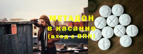 дистиллят марихуана Алзамай