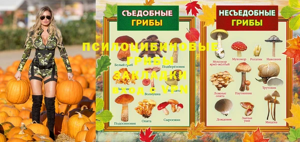 дистиллят марихуана Алзамай