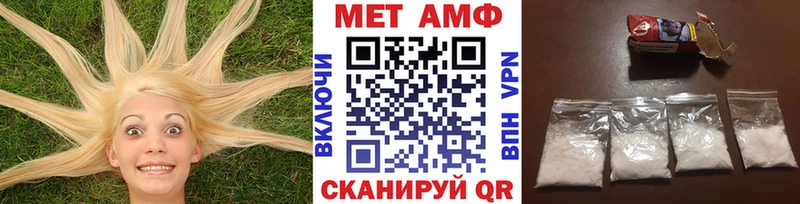 дарнет шоп  Нижние Серги  Первитин Декстрометамфетамин 99.9% 